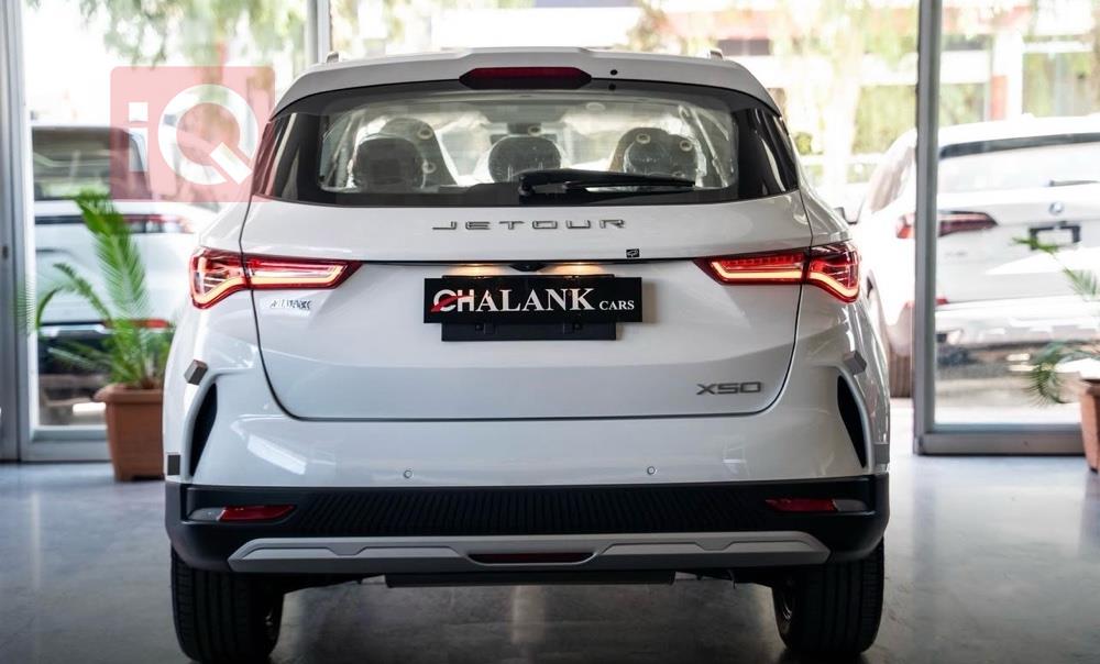 Jetour X50